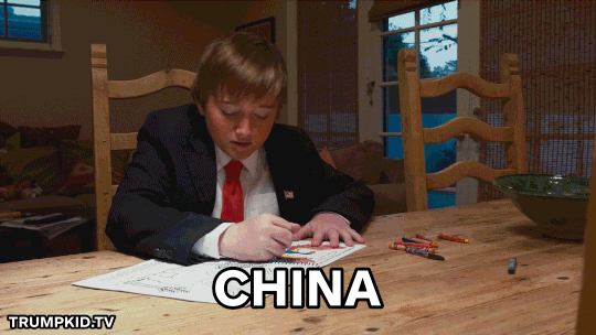 China gif